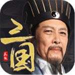 九阴真经3D内购破解版