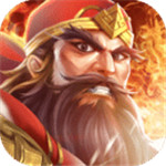 九阴真经3D内购破解版