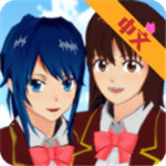 九阴真经3D内购破解版