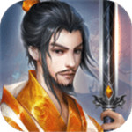 蜀门破解版下载