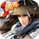 侠客风云传破解版下载