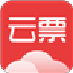百旺云票助手官方版
