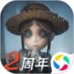 第五人格无限技能辅助